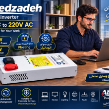 (All-in-One) مبدل برق خودرو با توان 1600 وات جدید و توان راه اندازی 6000 وات صد در صد ایزوله شده 12 ولت دارای شارژر و چنج آور